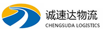 湖州到中沙群岛的岛礁及其海域物流公司
